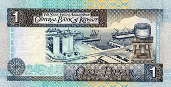 un dinar kuweitian valoreaza 3,60 dolari