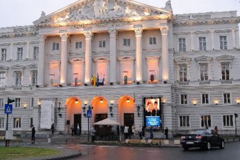 Teatrul Clasic "Ioan Slavici"