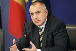 Premierul bulgar Boiko Borisov