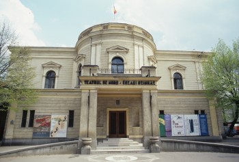 Teatrul de Nord Satu Mare