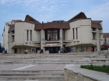 Teatrul Național Târgu Mureș