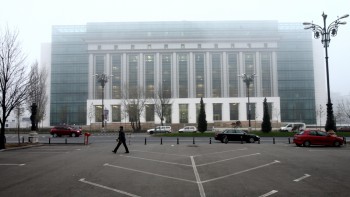 Sediul Bibliotecii Naționale