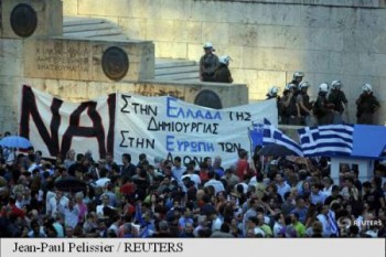 Grecii au protestat în Piaţa Parlamentului