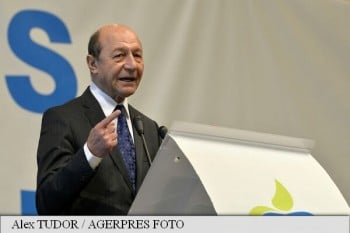 Traian Băsescu la Congresul PMP