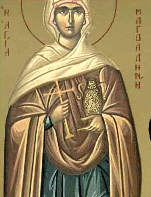 Sfânta Maria Magdalena (sec. I) 