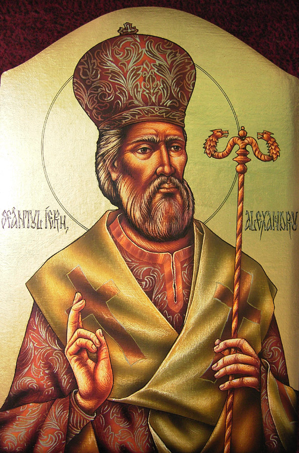 Patriarhul Sfantul Alexandru