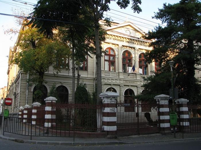Şcoala comercială Kretzulescu Bucureşti