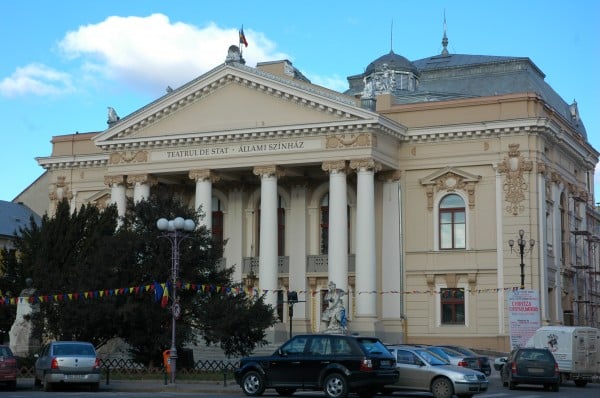 Teatrul Regina Maria din Oradea