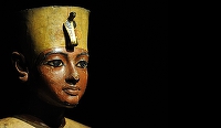 Tutankhamun