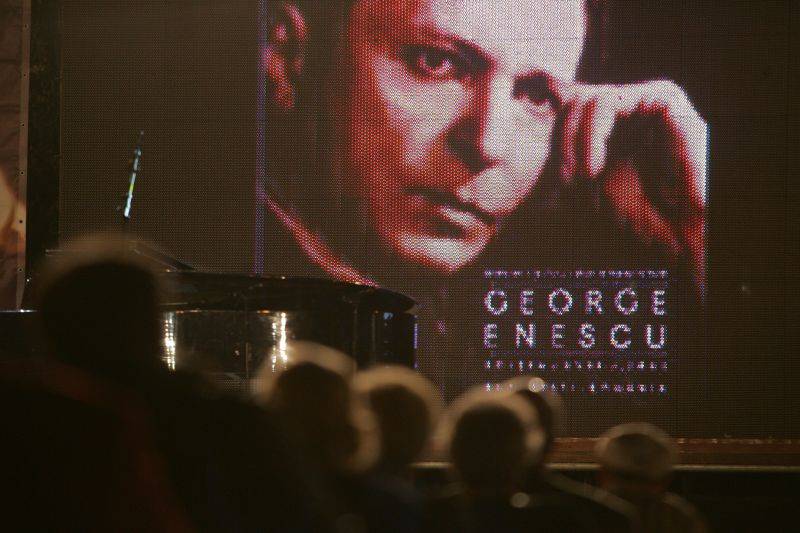 Concursul "George Enescu"