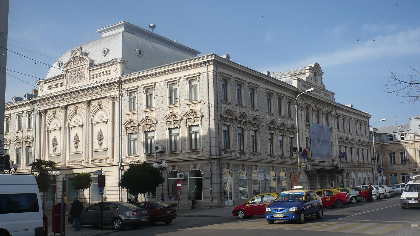 Teatrul Maria Filotti din Brăila