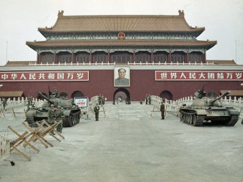 Piața Tiananmen