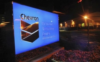 Chevron a inceput lucrarile de exploatare la Pungesti