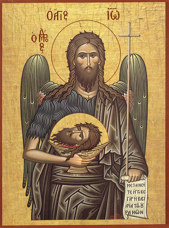 Tăierea Cinstitului Cap al Sfântului Prooroc Ioan Botezătorul