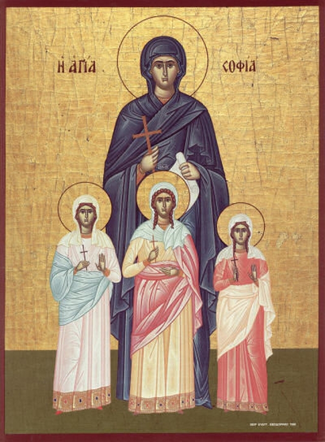 Sfânta Muceniţă Sofia şi fiicele sale: Pistis, Agapis şi Elpis