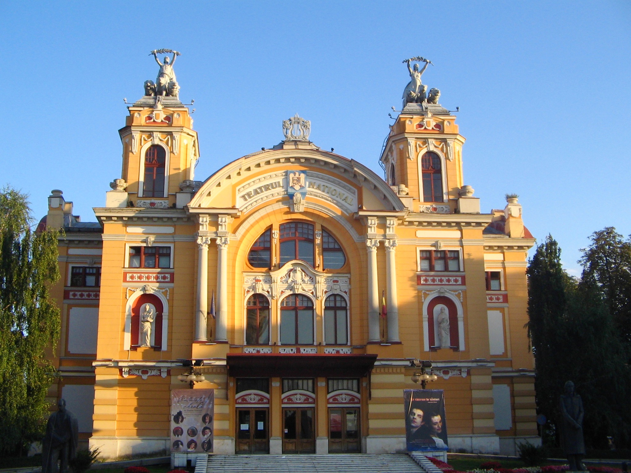 Teatrul Naţional Cluj