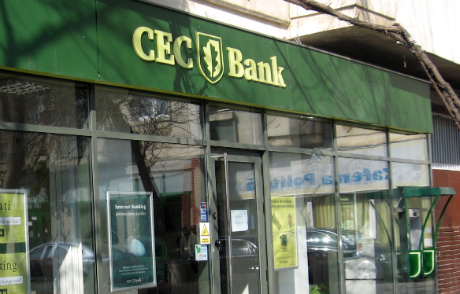 CEC Bank a sarbatorit 150 de ani de la infiintare