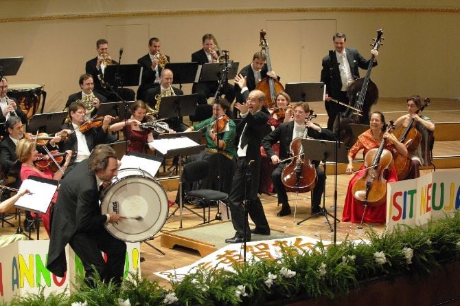 Strauss Festival Orchestra