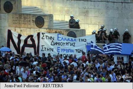 Grecii au protestat în Piața Parlamentului