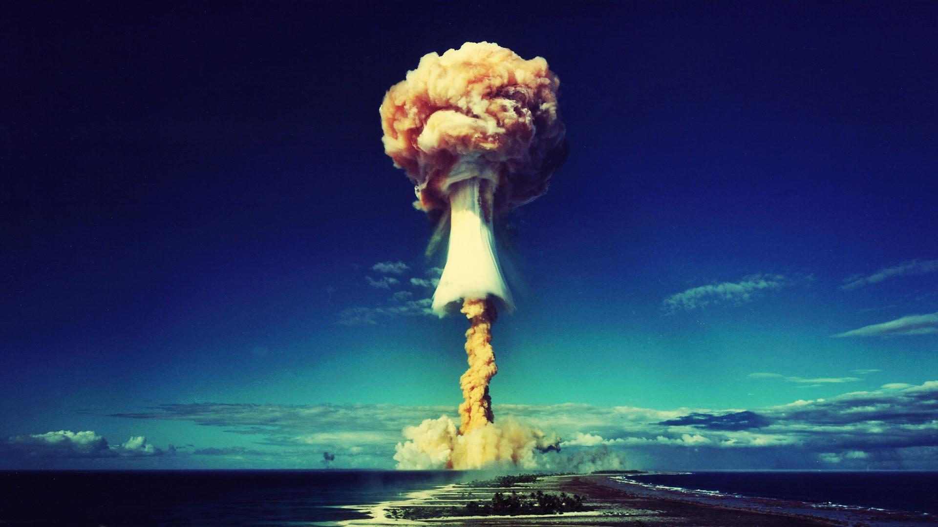 Explozie atomică