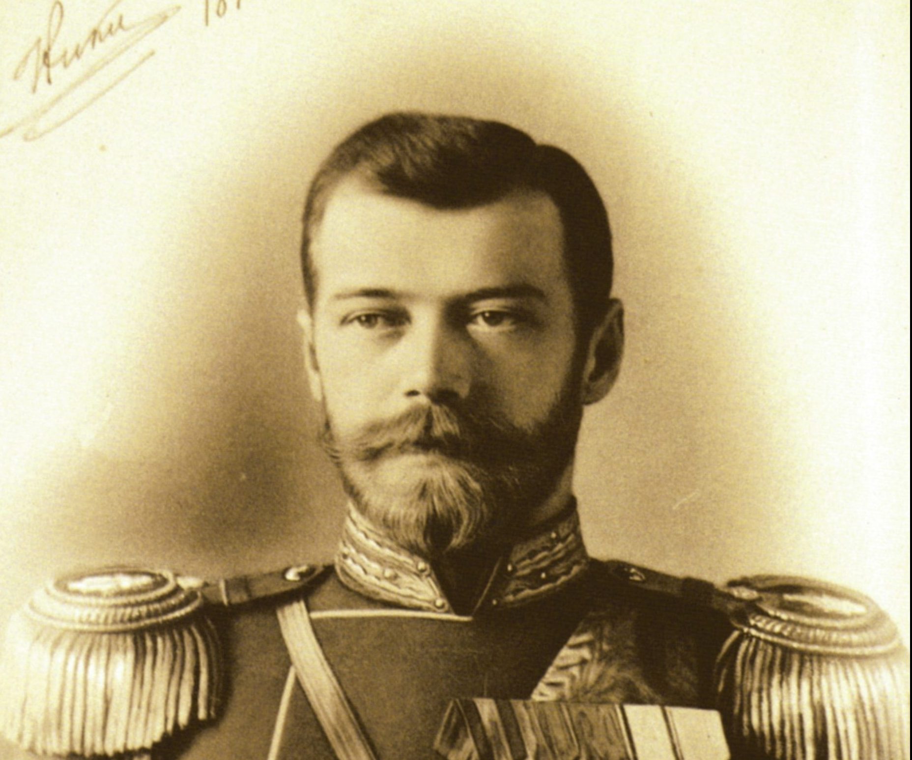 Nicolae al II-lea