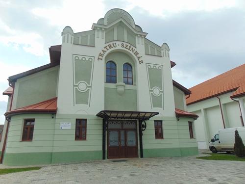 Teatrul Municipal din Carei