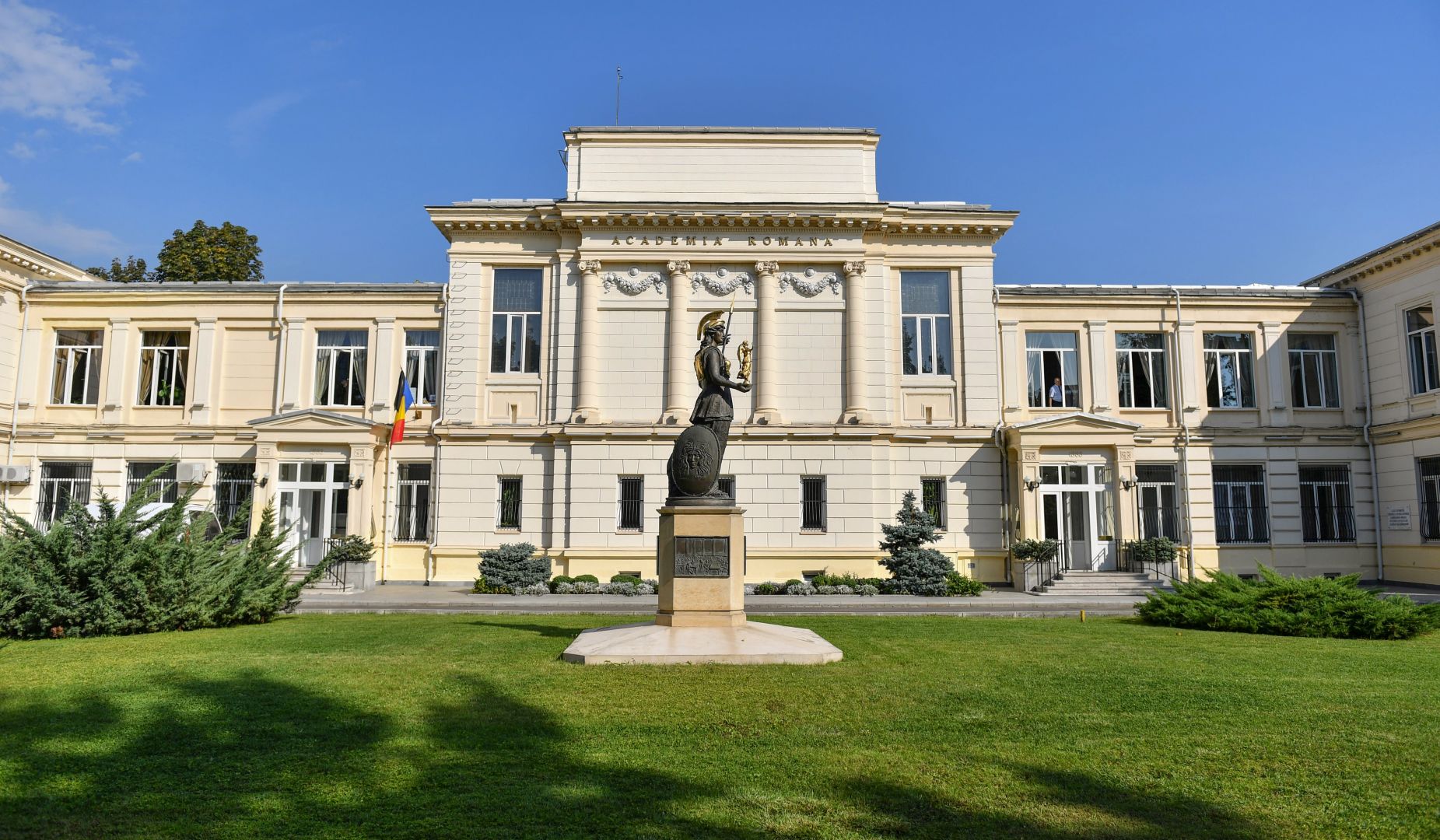 Biblioteca Academiei Române