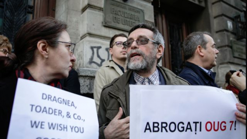 Protest la Facultatea de Litere, Bucuresti