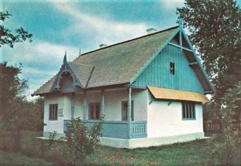 Malini - Casa Nicolae Labis - anii 70