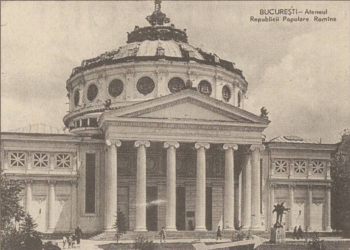 14 Februarie 1888 - Ziua în care Ateneul Român și-a deschis porțile