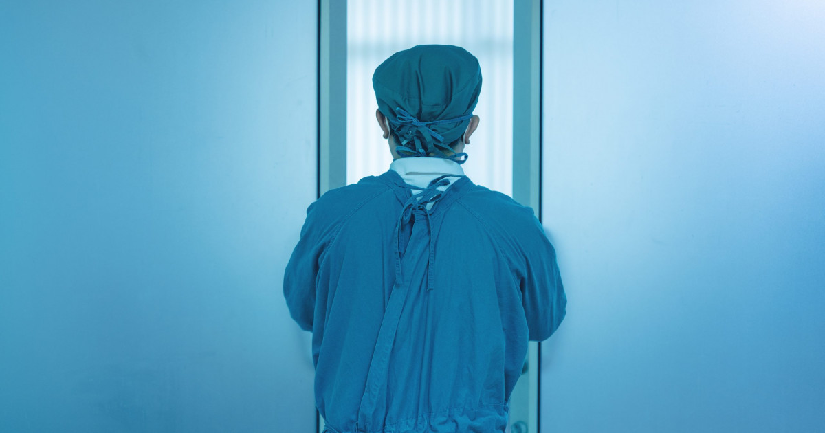 Medic ginecolog acuzat de vătămare corporală