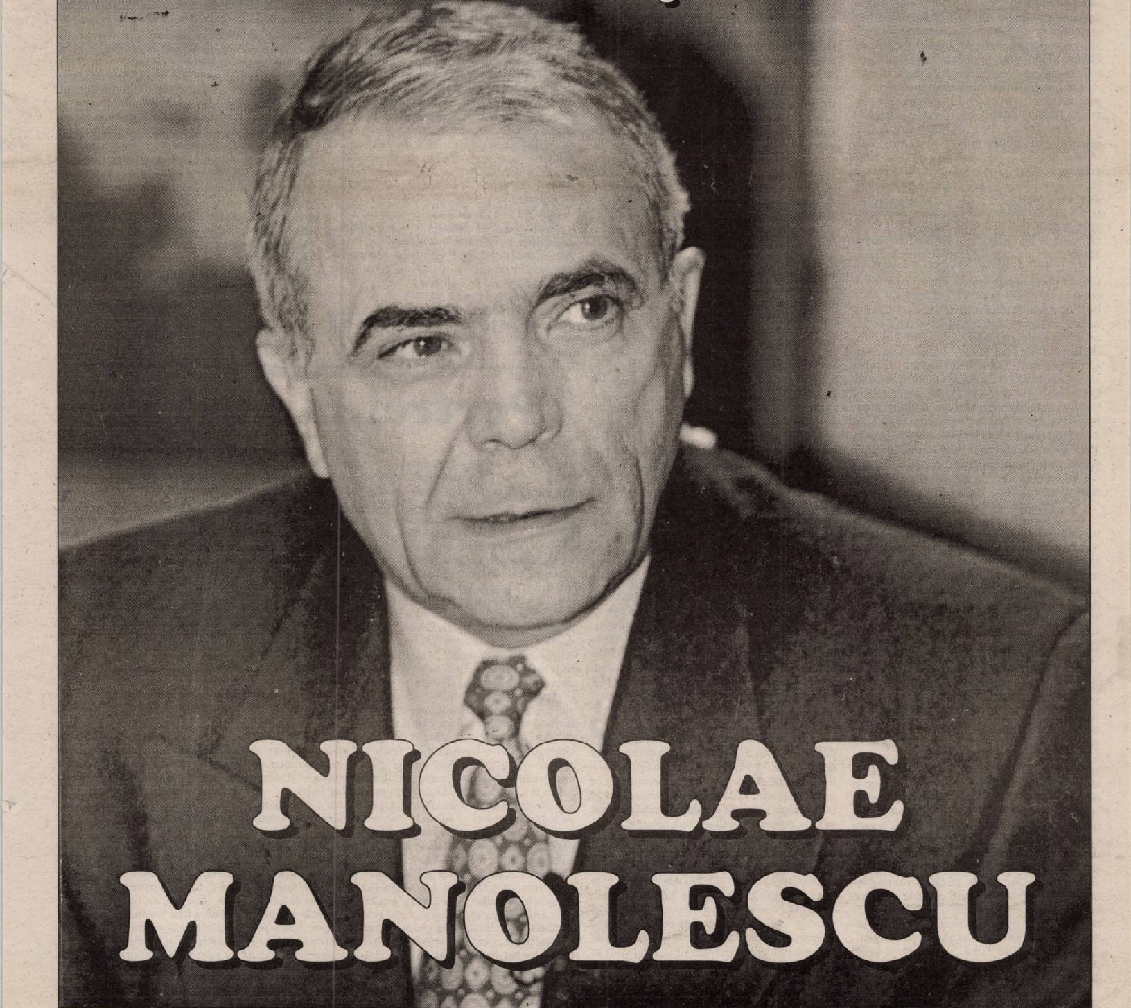 Trupul neînsuflețit al președintelui Uniunii Scriitorilor din România, Nicolae Manolescu,  depus la Ateneul Român