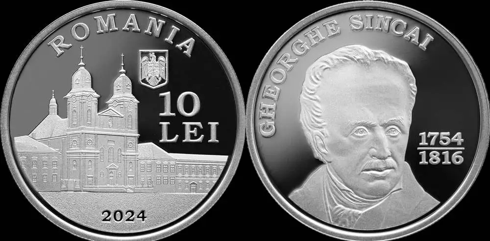 Monedă dedicată lui Gheorghe Șincai