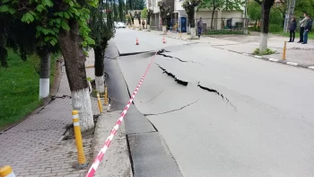 Crater crează panică la Slănic , județul Prahova