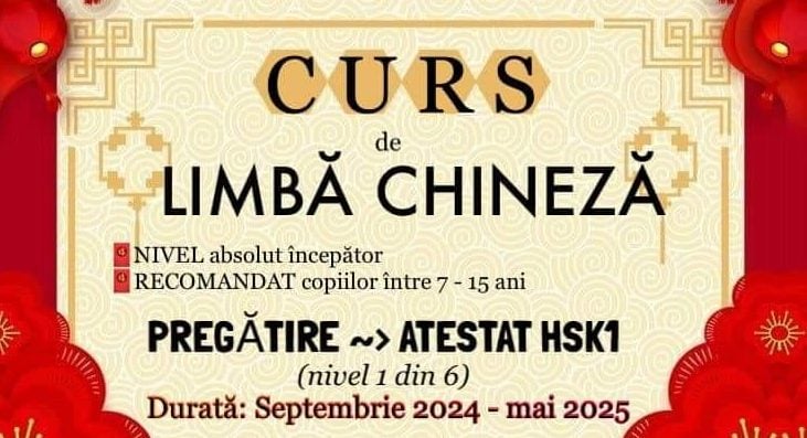 Începe Primul Curs de Limbă Chineză din Satu Mare!